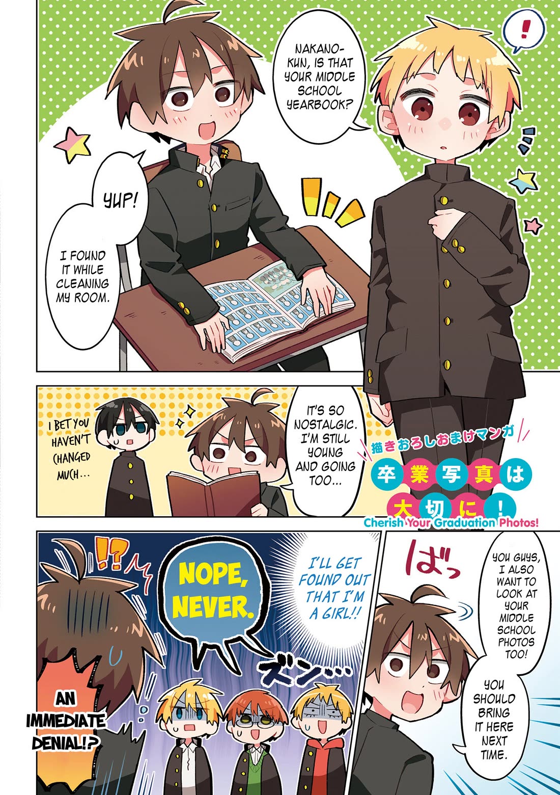 Puberty, an All Boys School!? and Nakano-kun Chapter 8 page 5 - Chapter 8: Nakano and His Merry Friends
