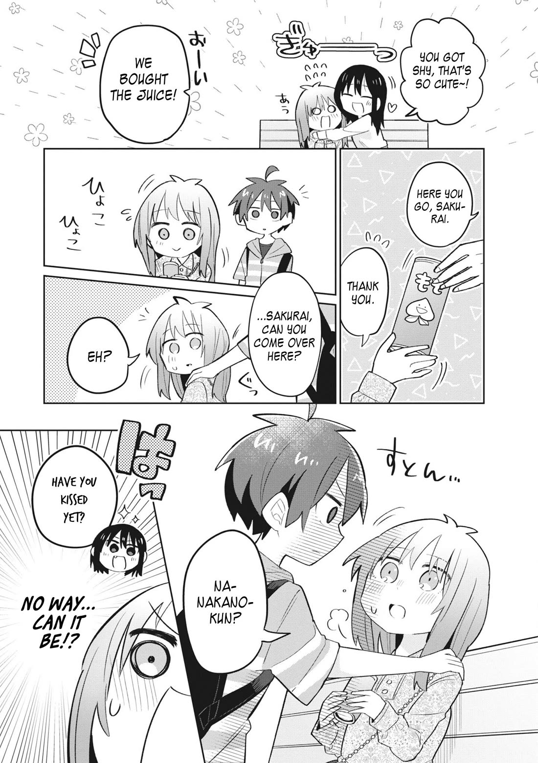 Puberty, an All Boys School!? and Nakano-kun Chapter 9 page 12 - Chapter 9: A Dangerous Date