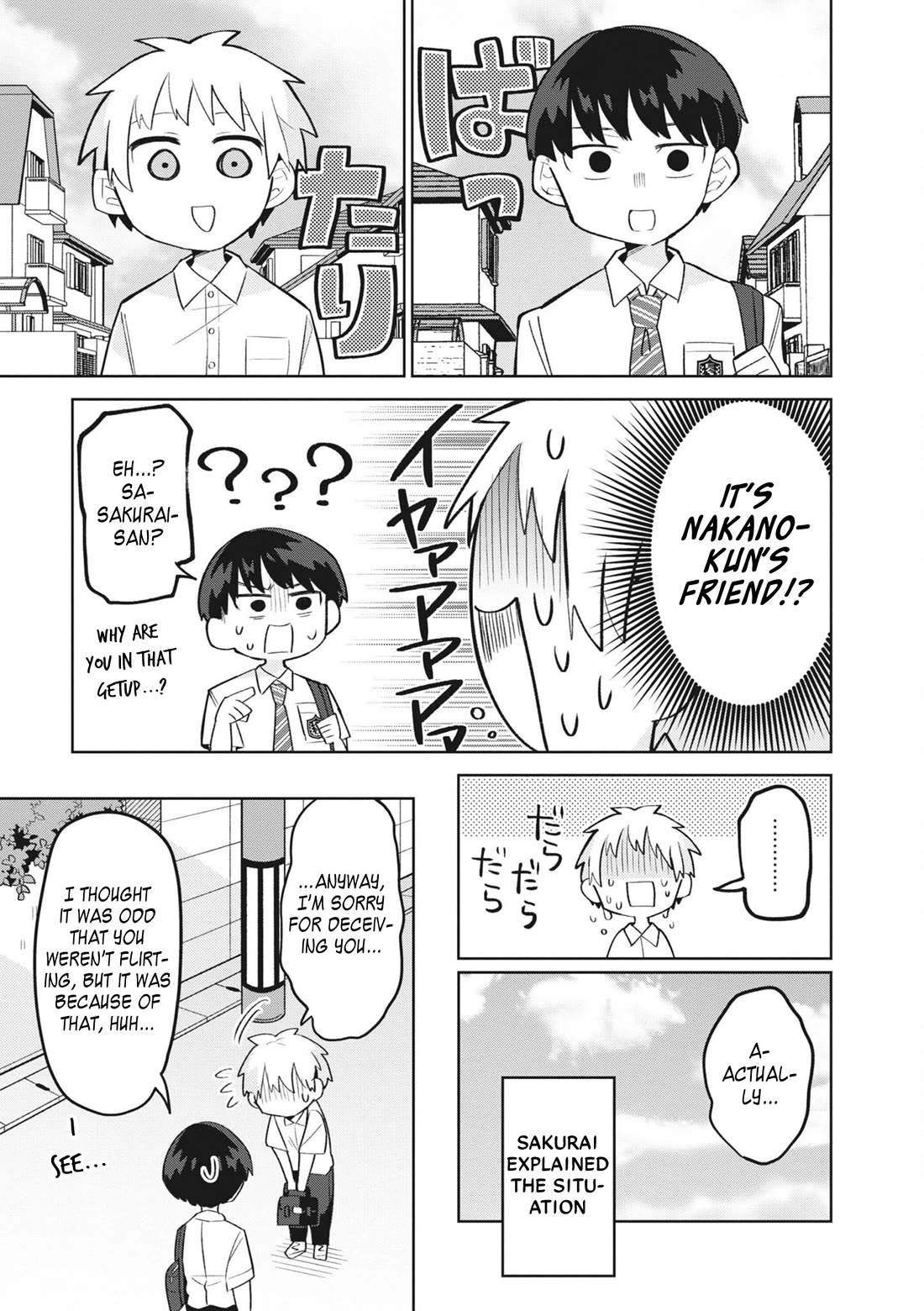 Puberty, an All Boys School!? and Nakano-kun Chapter 9 page 16 - Chapter 9: A Dangerous Date