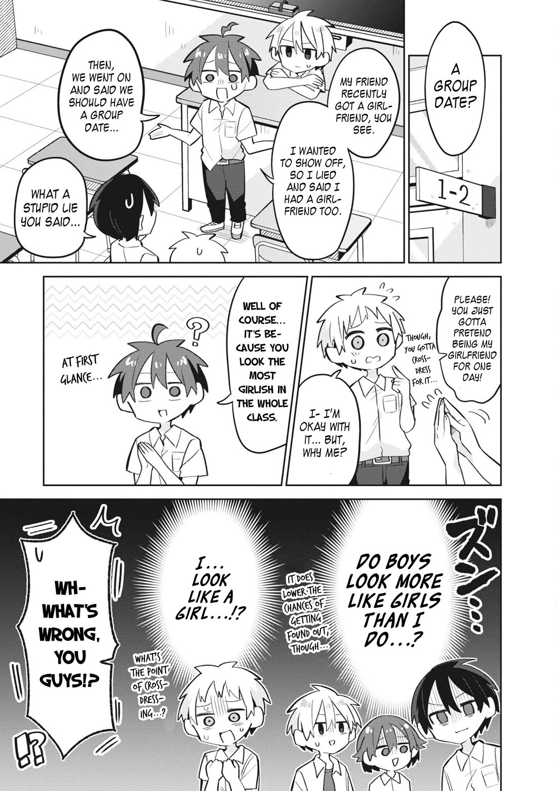 Puberty, an All Boys School!? and Nakano-kun Chapter 9 page 4 - Chapter 9: A Dangerous Date