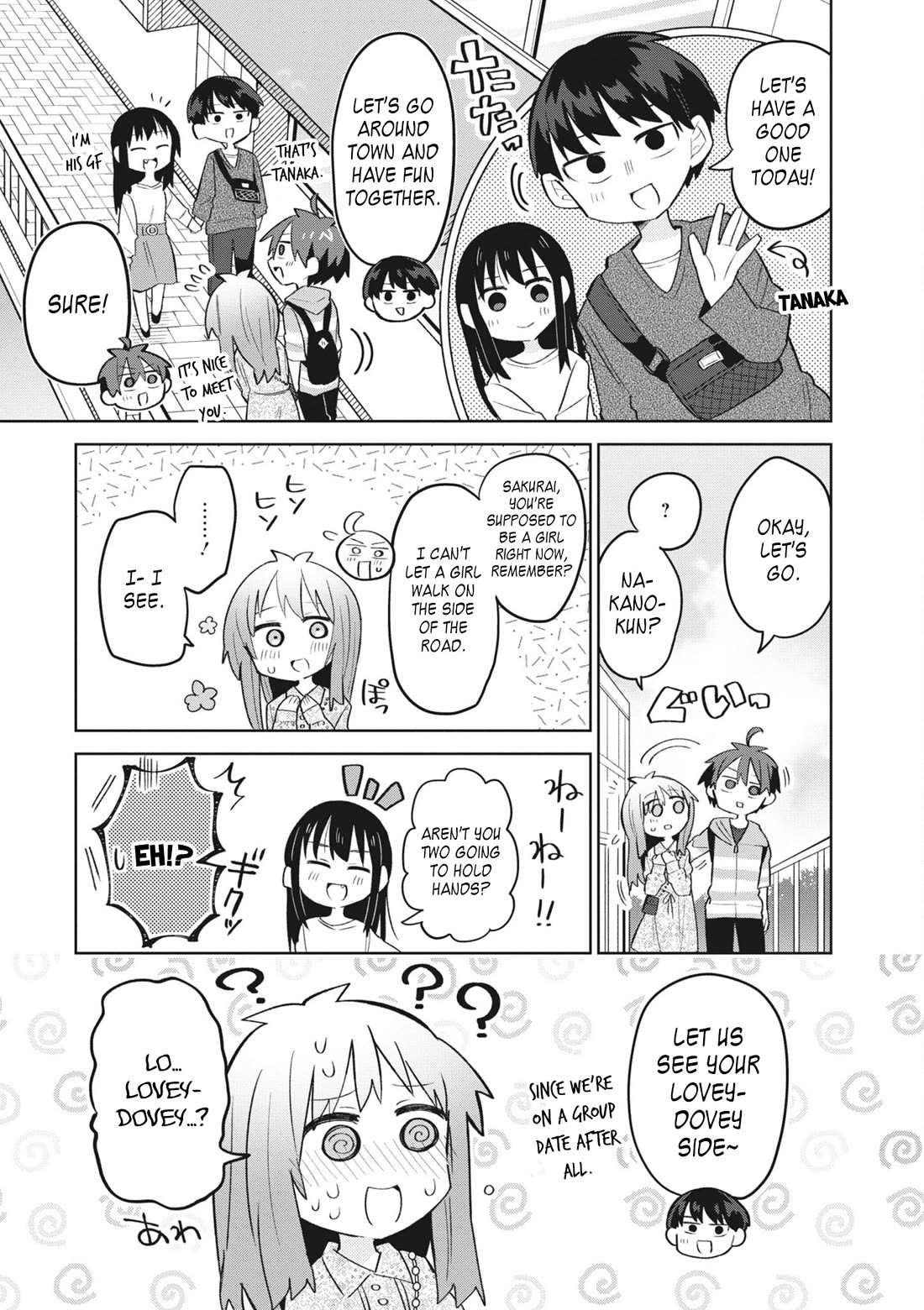 Puberty, an All Boys School!? and Nakano-kun Chapter 9 page 8 - Chapter 9: A Dangerous Date