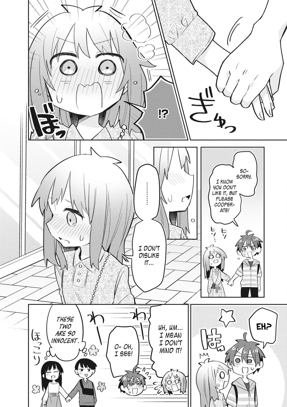 Puberty, an All Boys School!? and Nakano-kun Chapter 9 page 9 - Chapter 9: A Dangerous Date