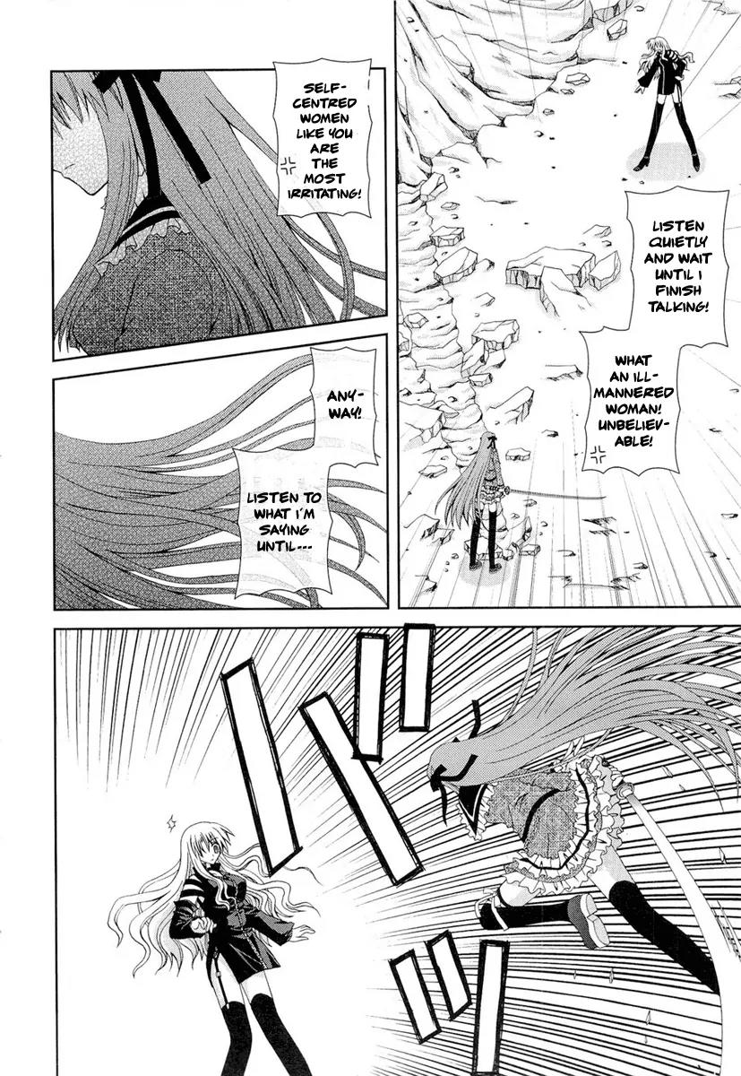 Puchi Houndo Chapter 12 page 12 - Chapter 12: Confronting (1)