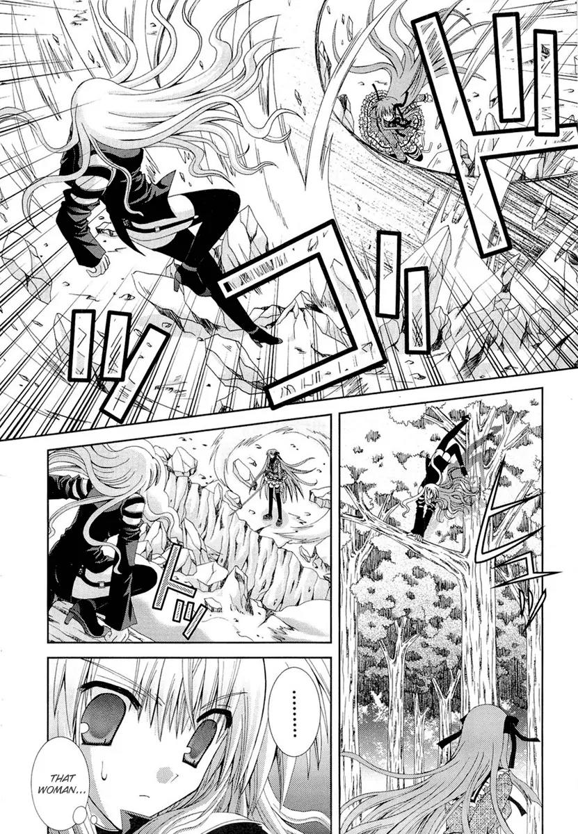 Puchi Houndo Chapter 12 page 16 - Chapter 12: Confronting (1)