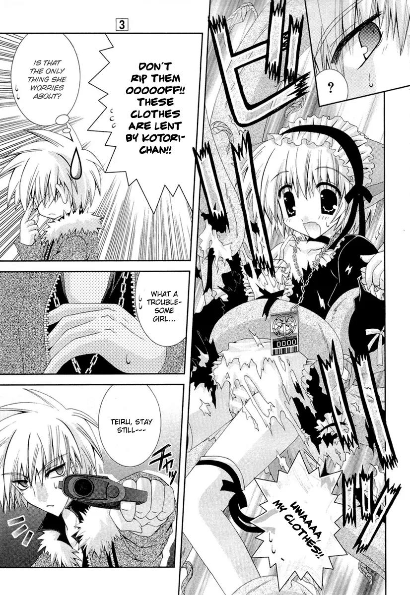Puchi Houndo Chapter 12 page 23 - Chapter 12: Confronting (1)
