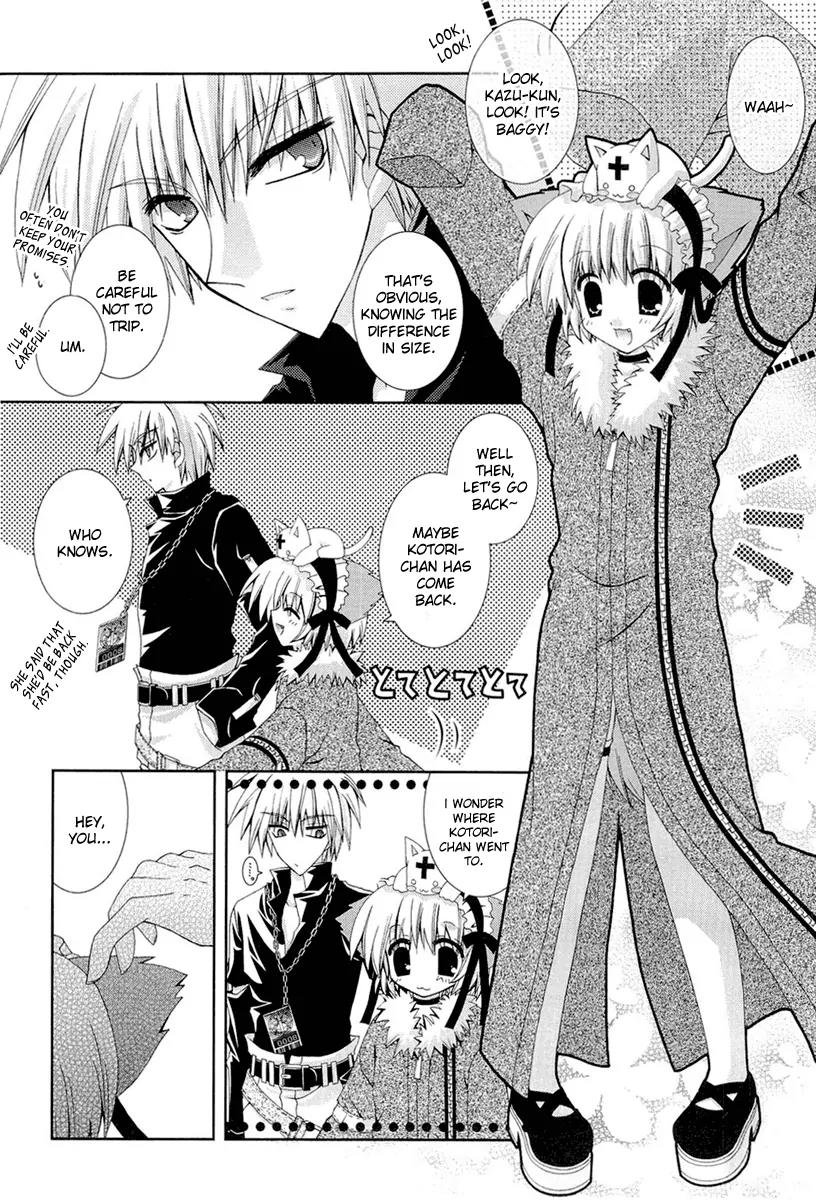 Puchi Houndo Chapter 12 page 28 - Chapter 12: Confronting (1)