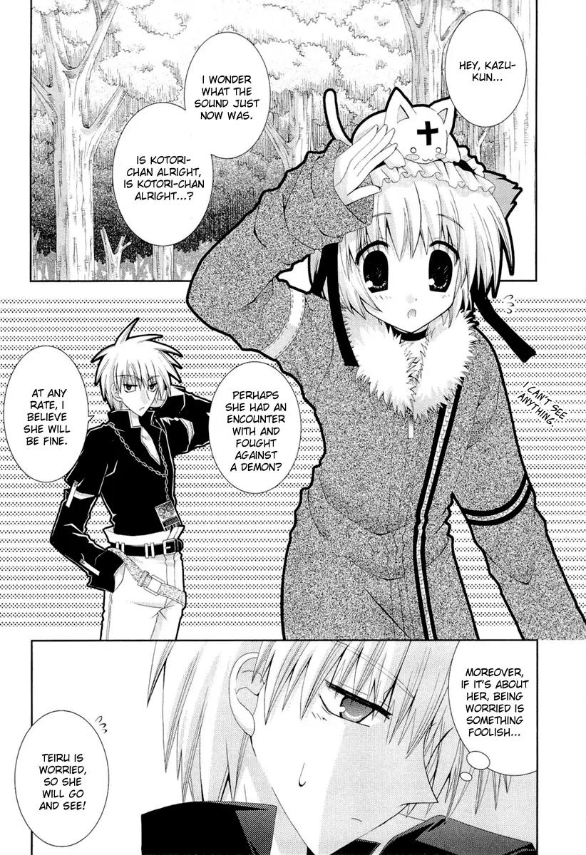 Puchi Houndo Chapter 12 page 33 - Chapter 12: Confronting (1)