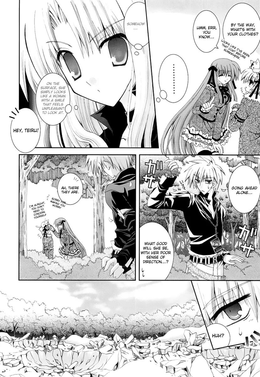 Puchi Houndo Chapter 13 page 14 - Chapter 13: Confronting (2)