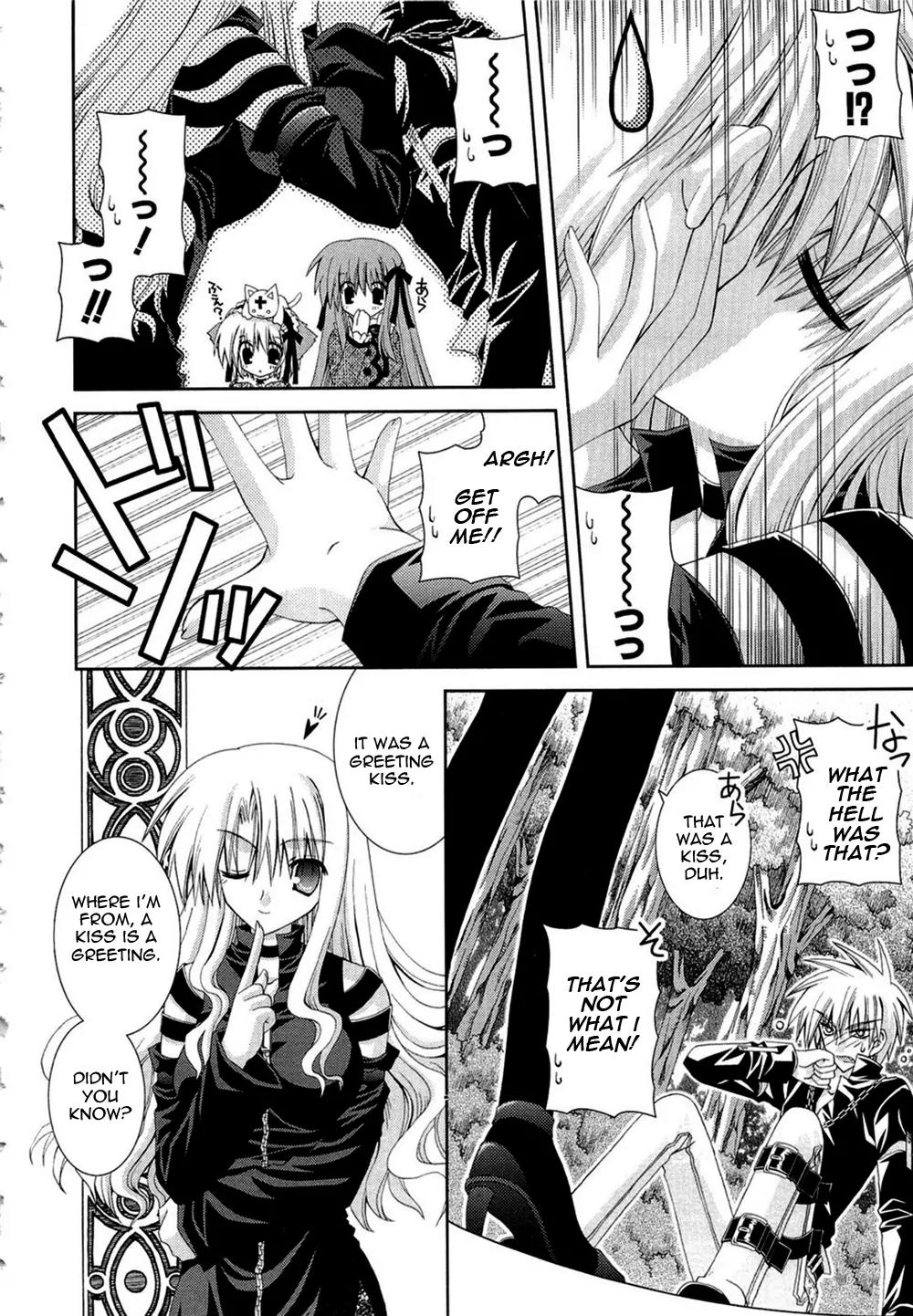 Puchi Houndo Chapter 14 page 12 - Chapter 14: Nanami