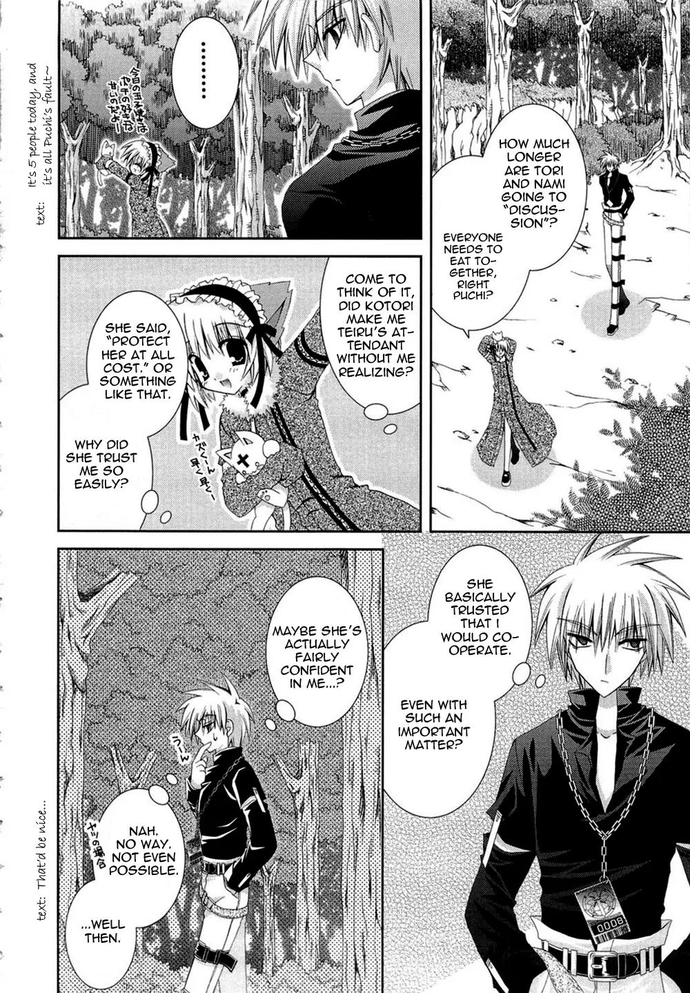Puchi Houndo Chapter 14 page 30 - Chapter 14: Nanami