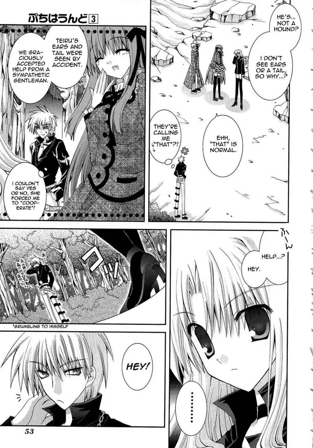 Puchi Houndo Chapter 14 page 9 - Chapter 14: Nanami