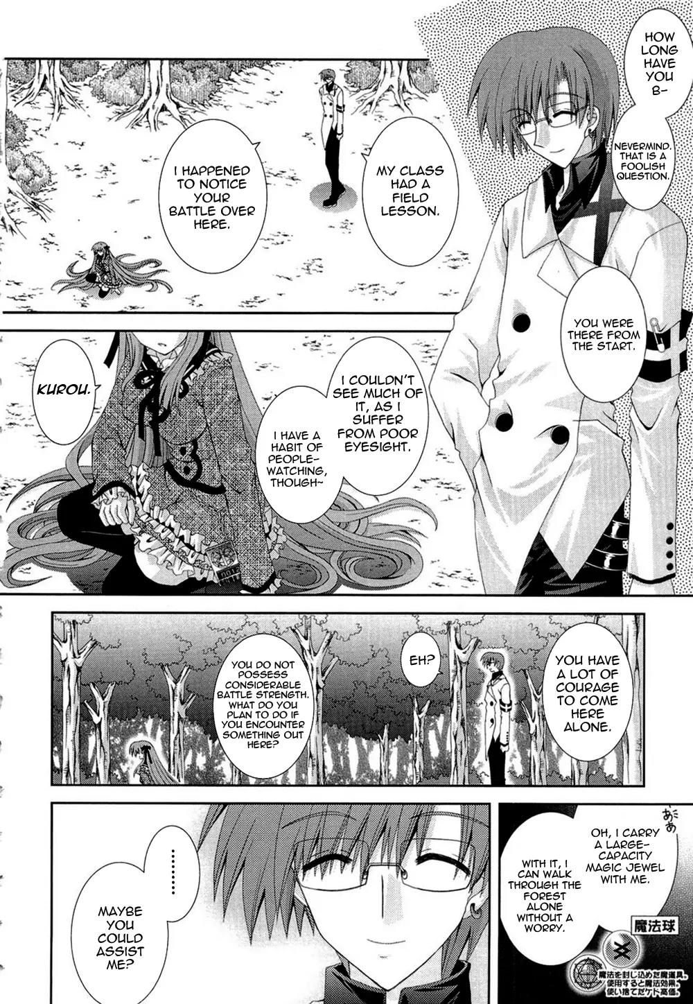 Puchi Houndo Chapter 15 page 7 - Chapter 15: Everyone's Feelings