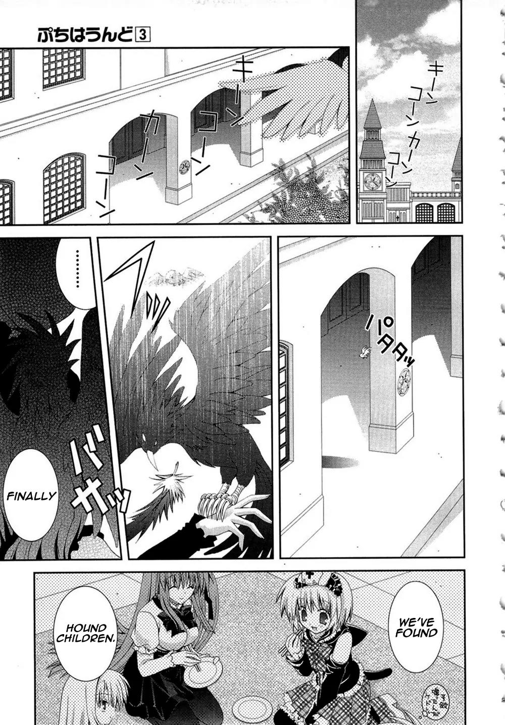Puchi Houndo Chapter 18 page 29 - Chapter 18: Hound (3)