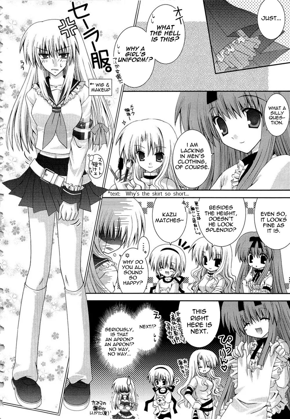 Puchi Houndo Chapter 18 page 34 - Chapter 18: Hound (3)