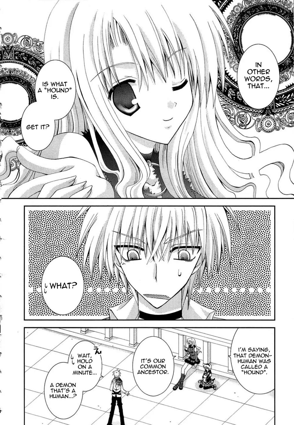 Puchi Houndo Chapter 18 page 4 - Chapter 18: Hound (3)