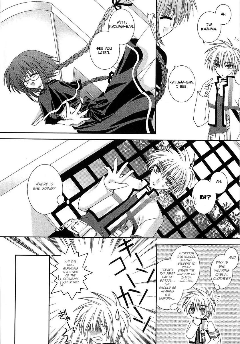 Puchi Houndo Chapter 2 page 11 - Chapter 2: First Day At School