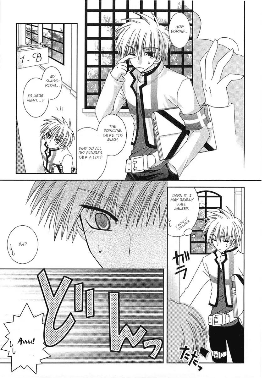 Puchi Houndo Chapter 2 page 12 - Chapter 2: First Day At School