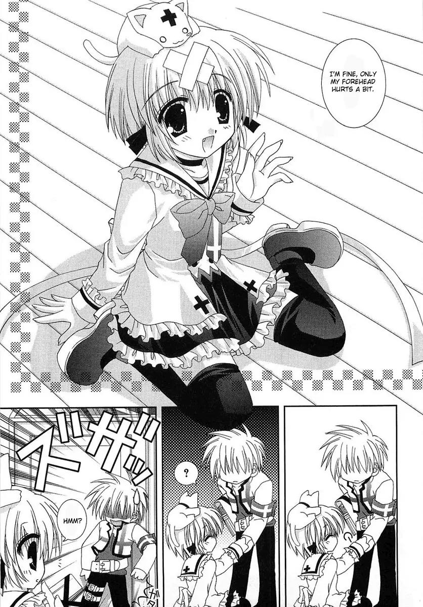 Puchi Houndo Chapter 2 page 14 - Chapter 2: First Day At School