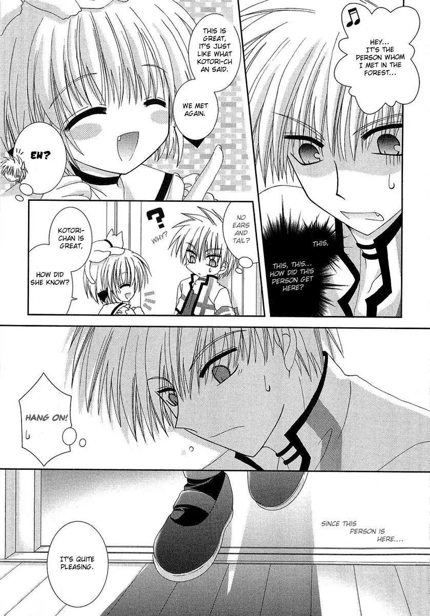 Puchi Houndo Chapter 2 page 15 - Chapter 2: First Day At School