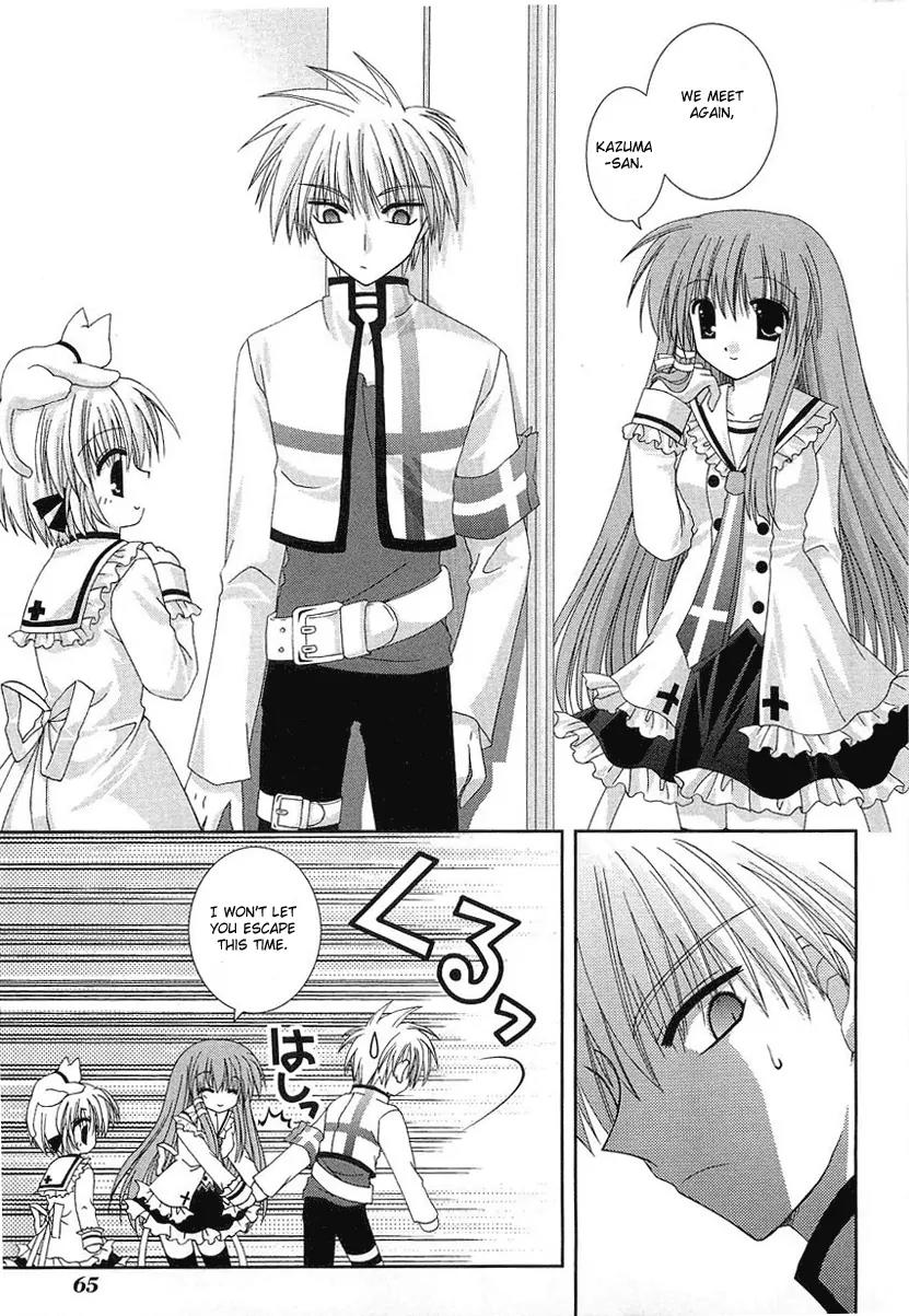Puchi Houndo Chapter 2 page 16 - Chapter 2: First Day At School