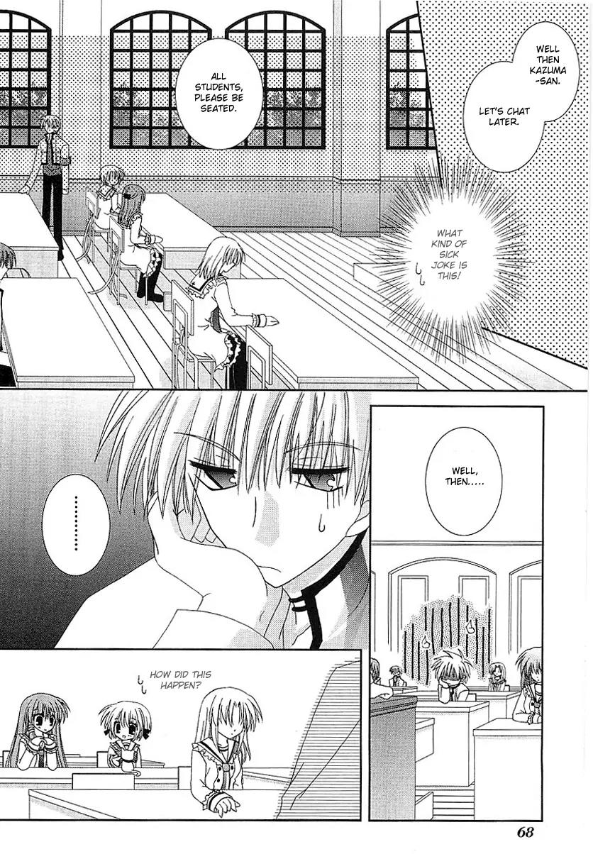 Puchi Houndo Chapter 2 page 19 - Chapter 2: First Day At School