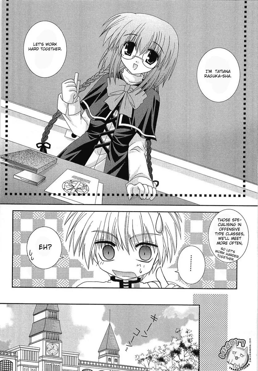 Puchi Houndo Chapter 2 page 21 - Chapter 2: First Day At School