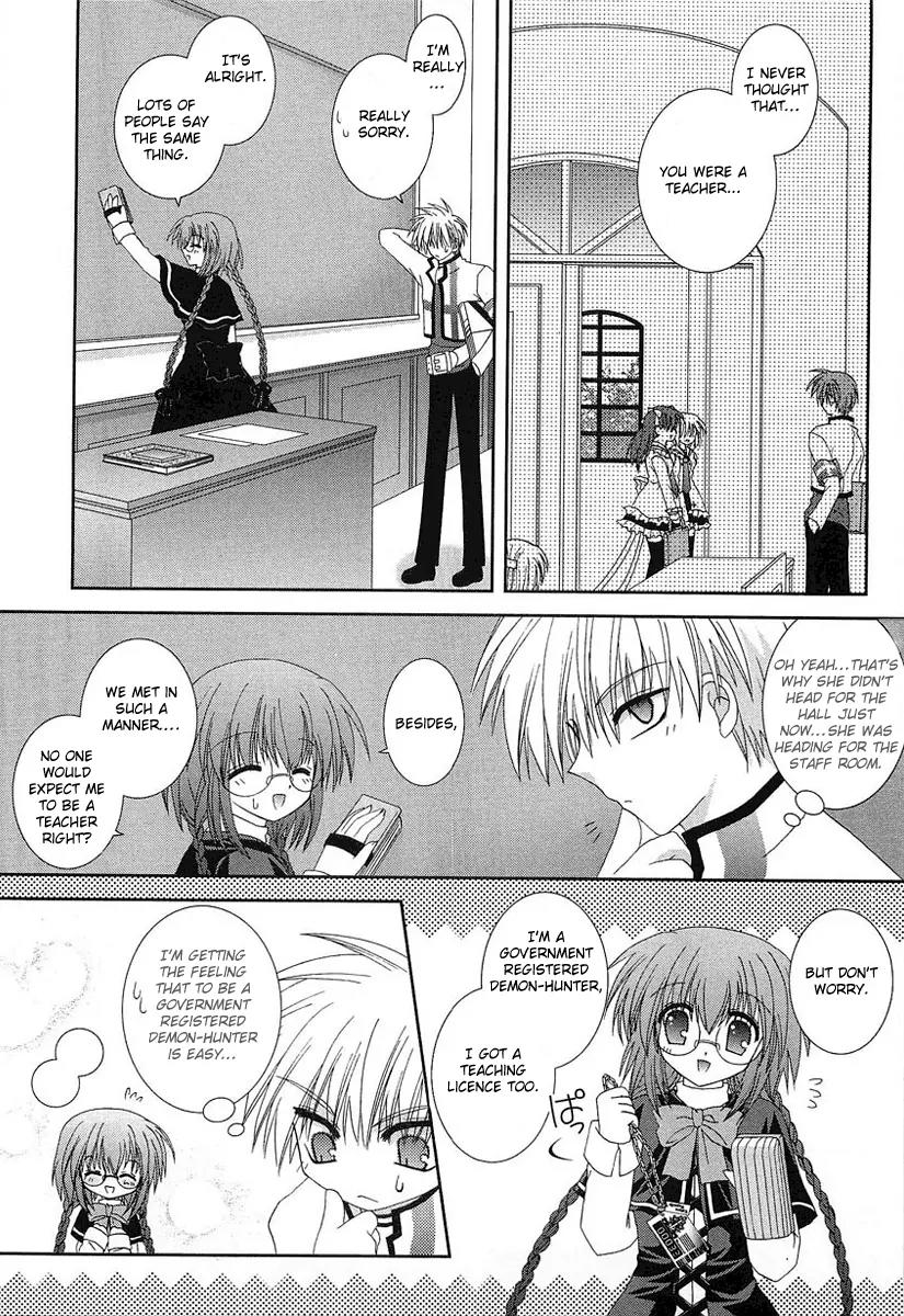 Puchi Houndo Chapter 2 page 22 - Chapter 2: First Day At School