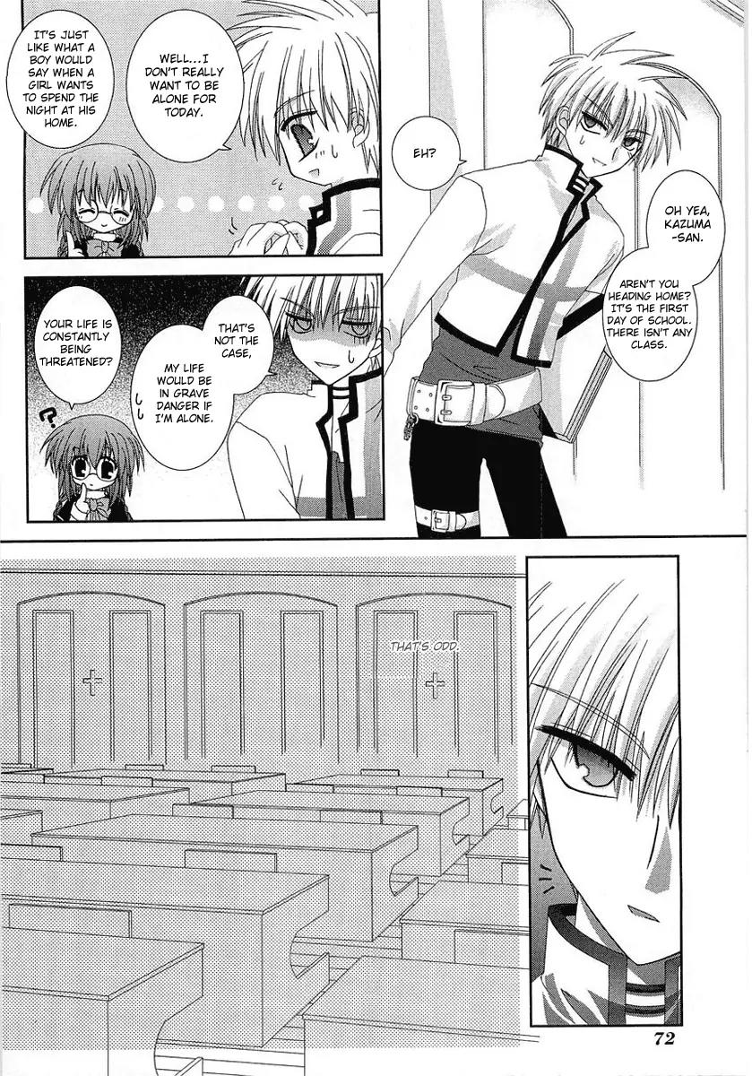 Puchi Houndo Chapter 2 page 23 - Chapter 2: First Day At School