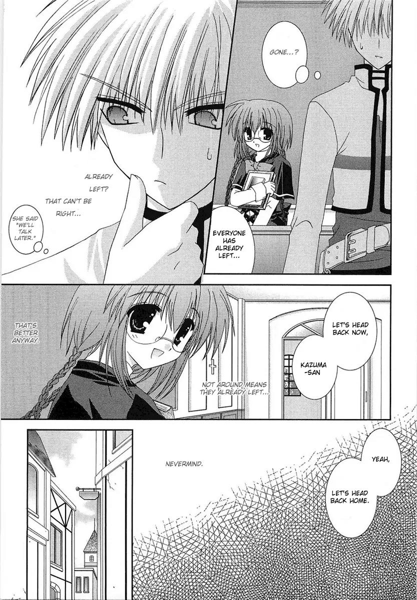 Puchi Houndo Chapter 2 page 24 - Chapter 2: First Day At School