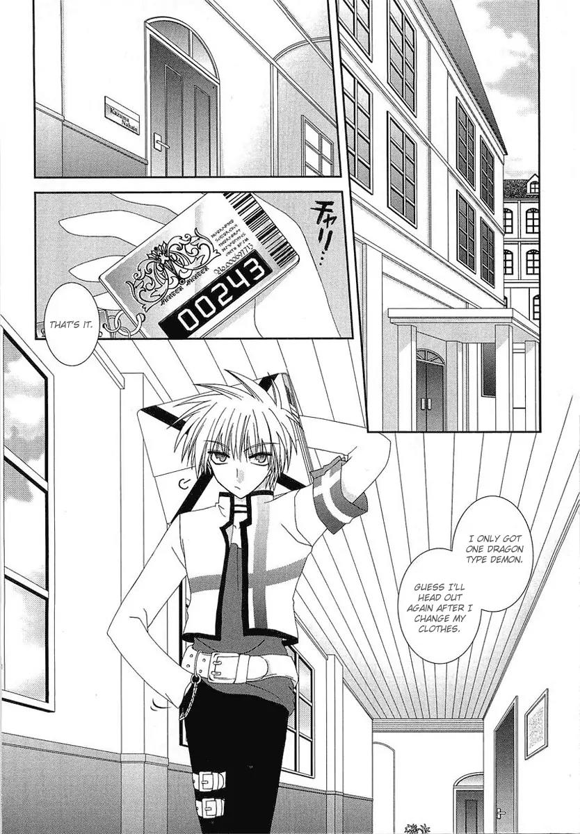Puchi Houndo Chapter 2 page 25 - Chapter 2: First Day At School