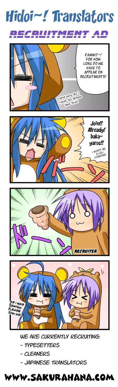 Puchi Houndo Chapter 2 page 33 - Chapter 2: First Day At School