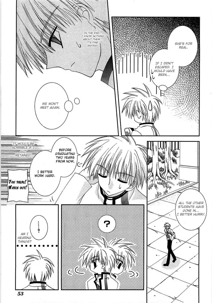 Puchi Houndo Chapter 2 page 4 - Chapter 2: First Day At School