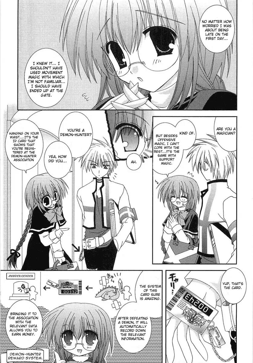 Puchi Houndo Chapter 2 page 8 - Chapter 2: First Day At School