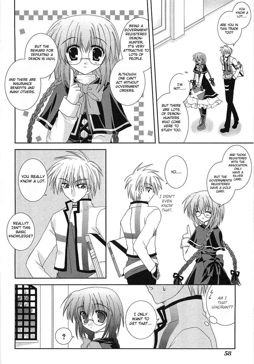 Puchi Houndo Chapter 2 page 9 - Chapter 2: First Day At School