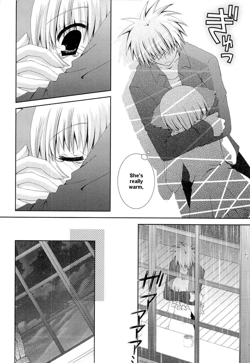 Puchi Houndo Chapter 20 page 20 - Chapter 20: Night Sky After the Rain