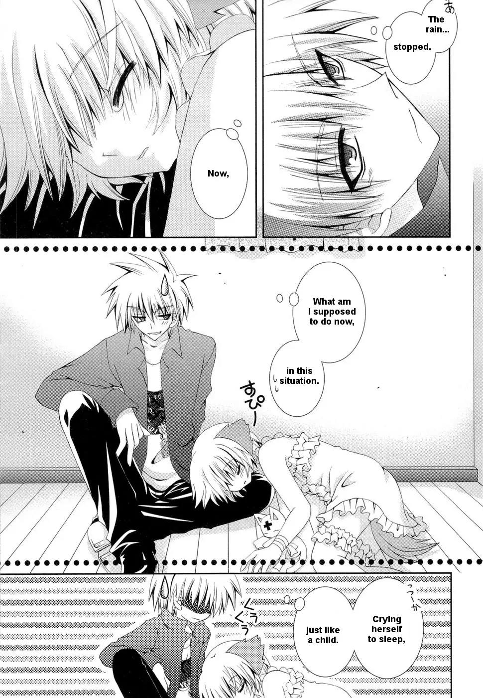 Puchi Houndo Chapter 20 page 21 - Chapter 20: Night Sky After the Rain