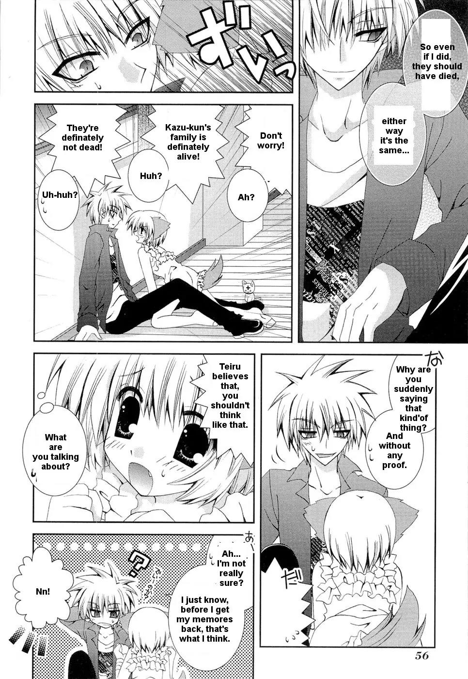 Puchi Houndo Chapter 20 page 28 - Chapter 20: Night Sky After the Rain