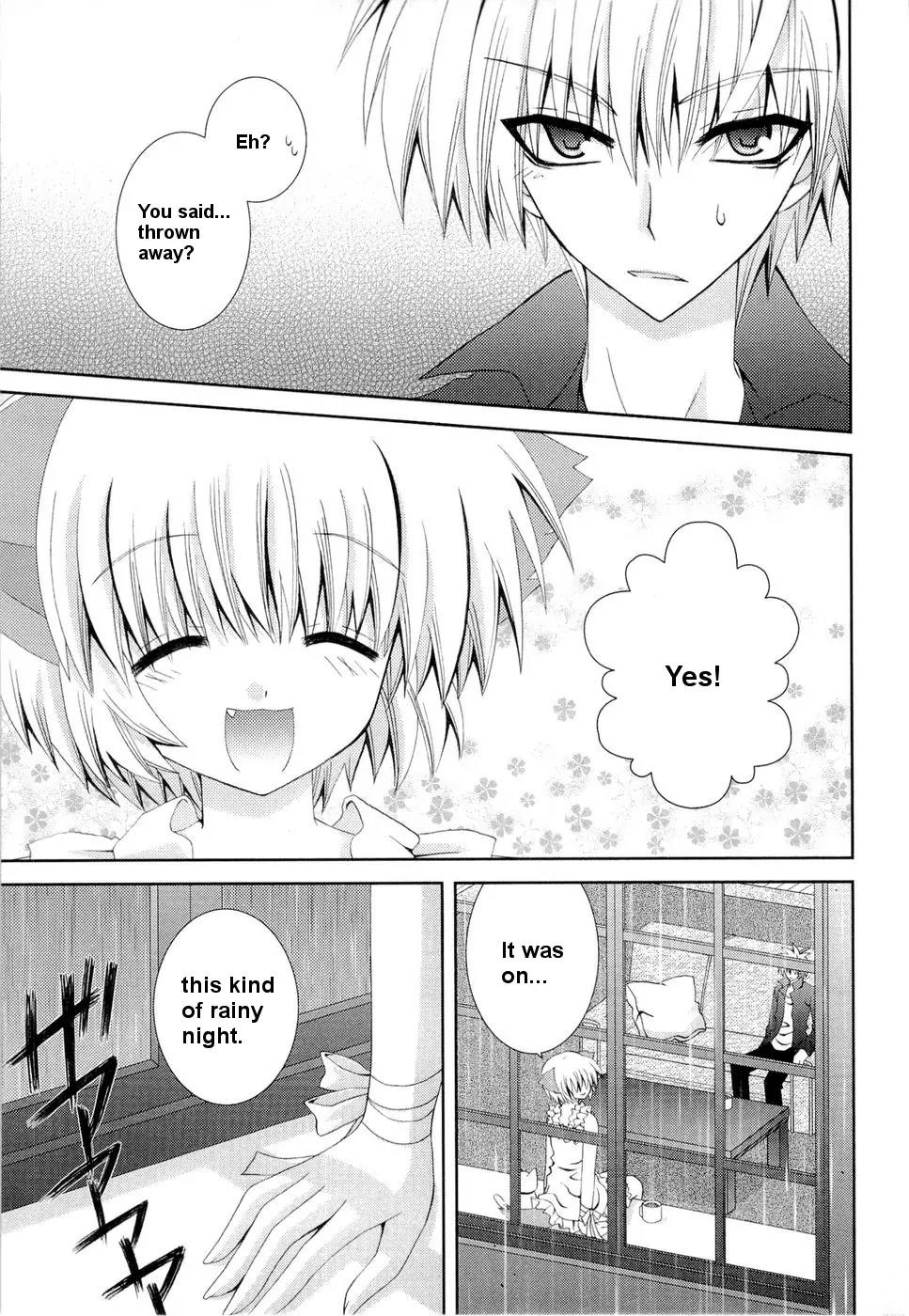 Puchi Houndo Chapter 20 page 3 - Chapter 20: Night Sky After the Rain