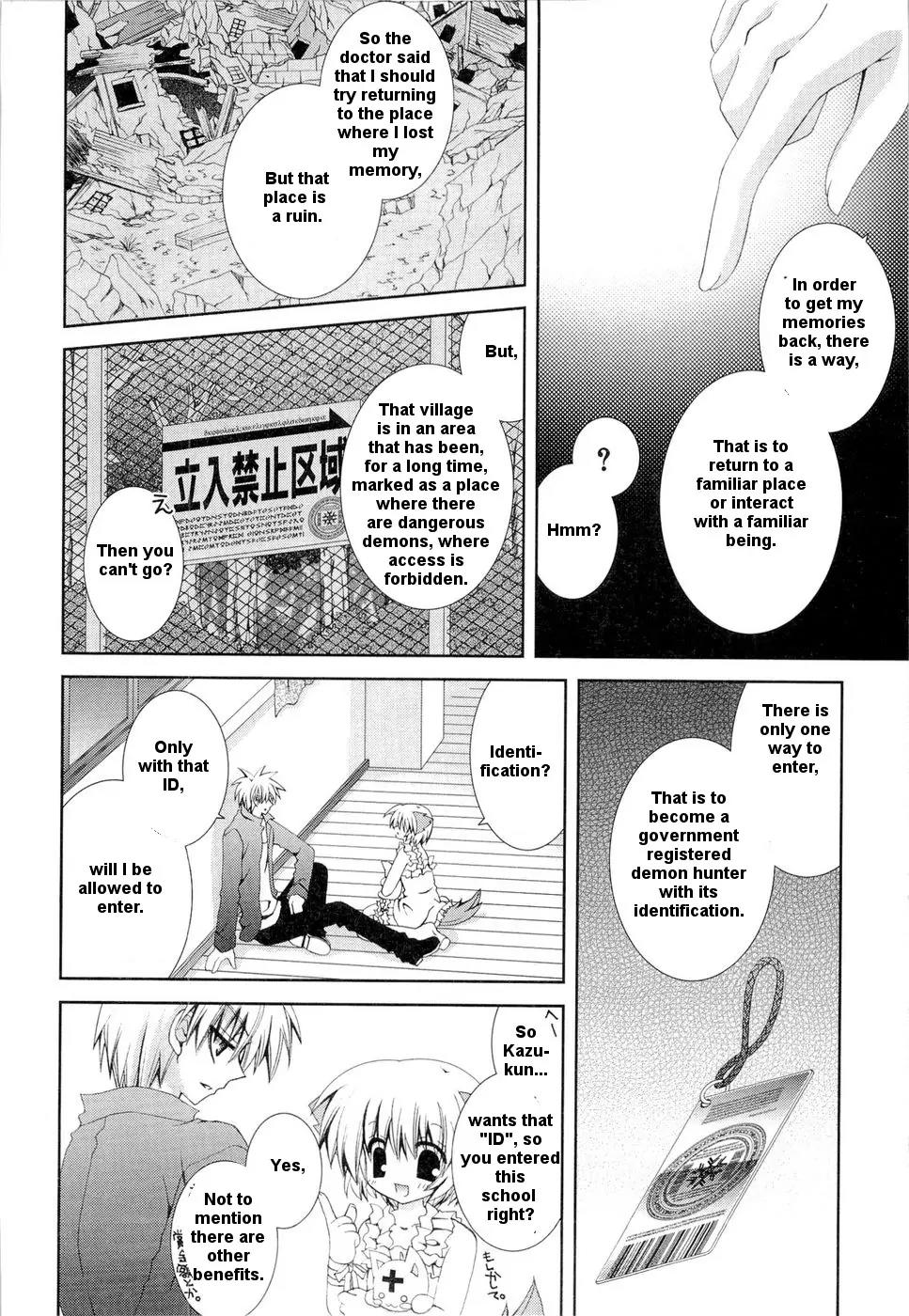 Puchi Houndo Chapter 20 page 30 - Chapter 20: Night Sky After the Rain