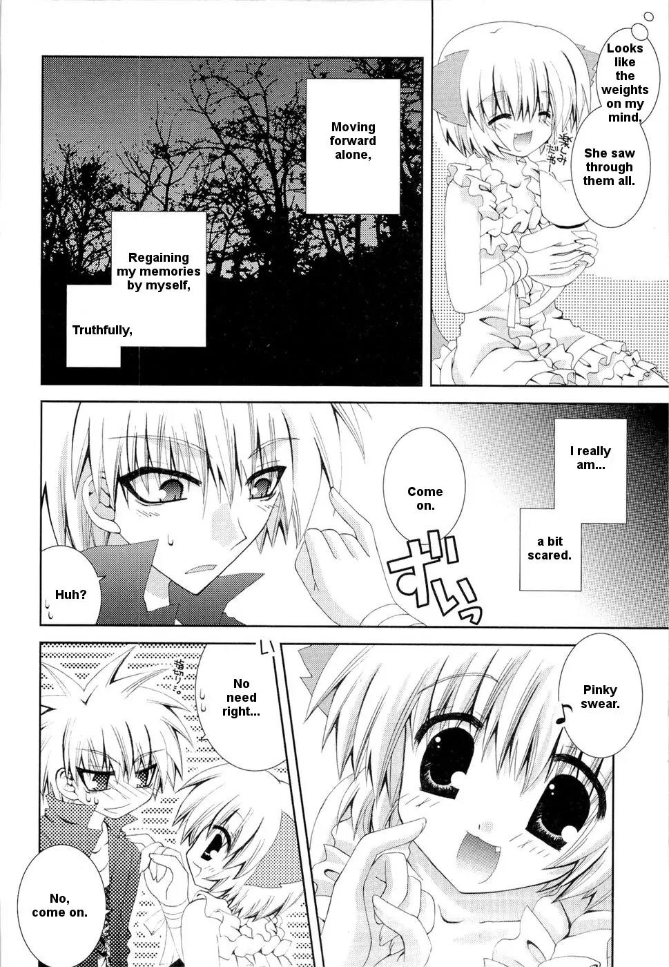 Puchi Houndo Chapter 20 page 34 - Chapter 20: Night Sky After the Rain