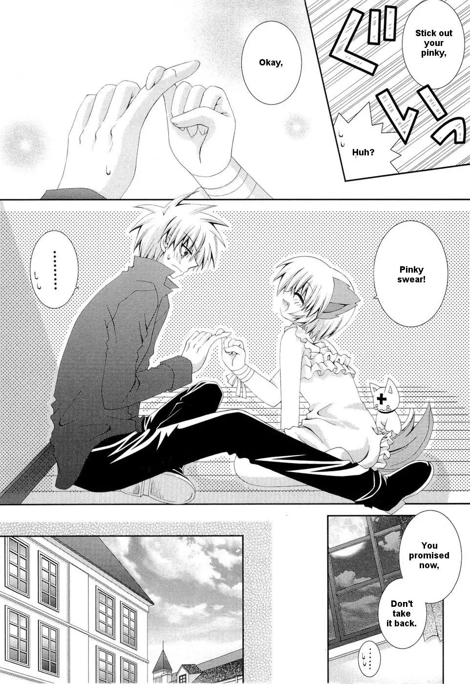 Puchi Houndo Chapter 20 page 35 - Chapter 20: Night Sky After the Rain