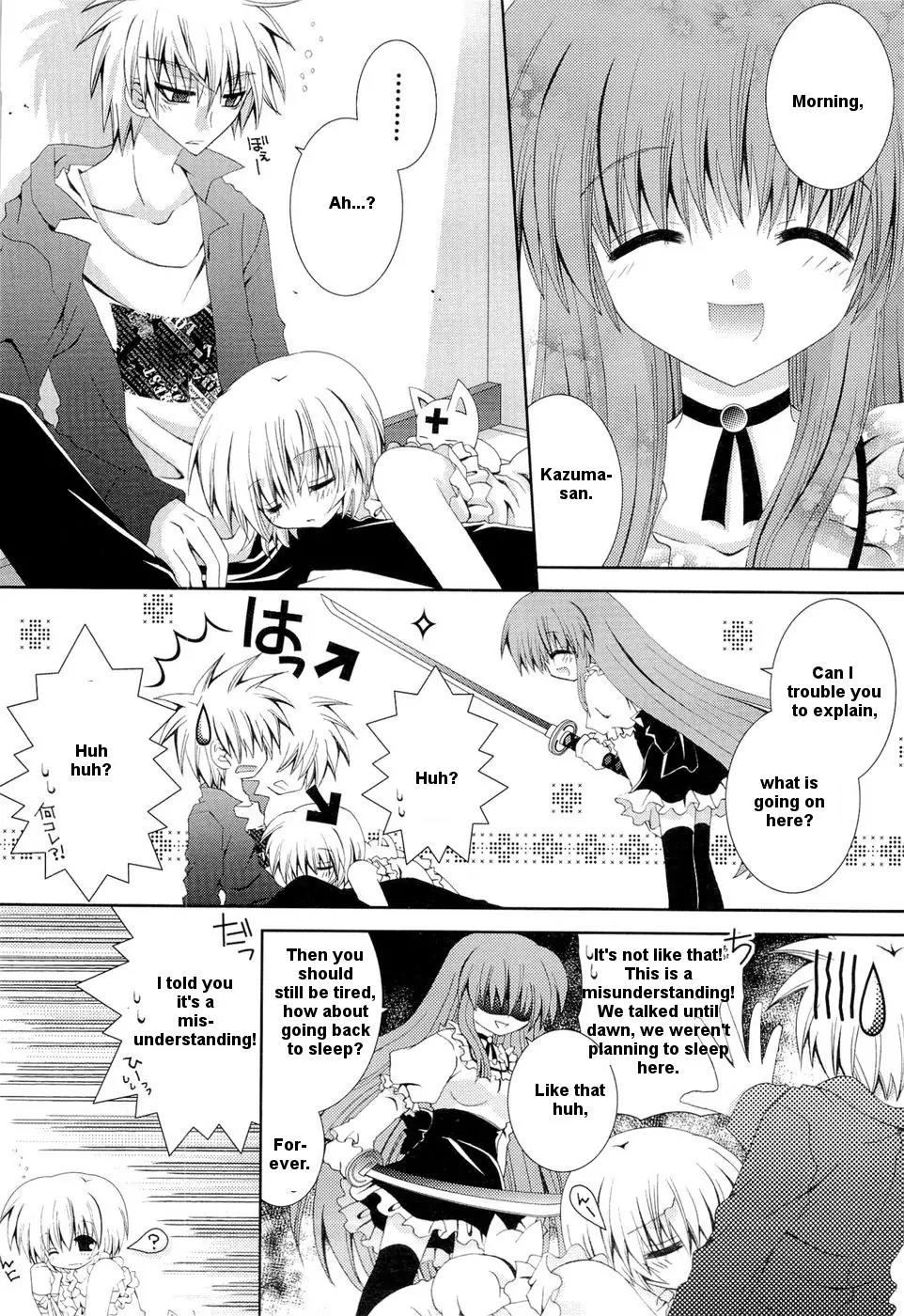 Puchi Houndo Chapter 20 page 36 - Chapter 20: Night Sky After the Rain