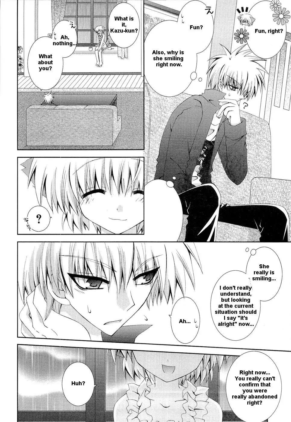Puchi Houndo Chapter 20 page 8 - Chapter 20: Night Sky After the Rain