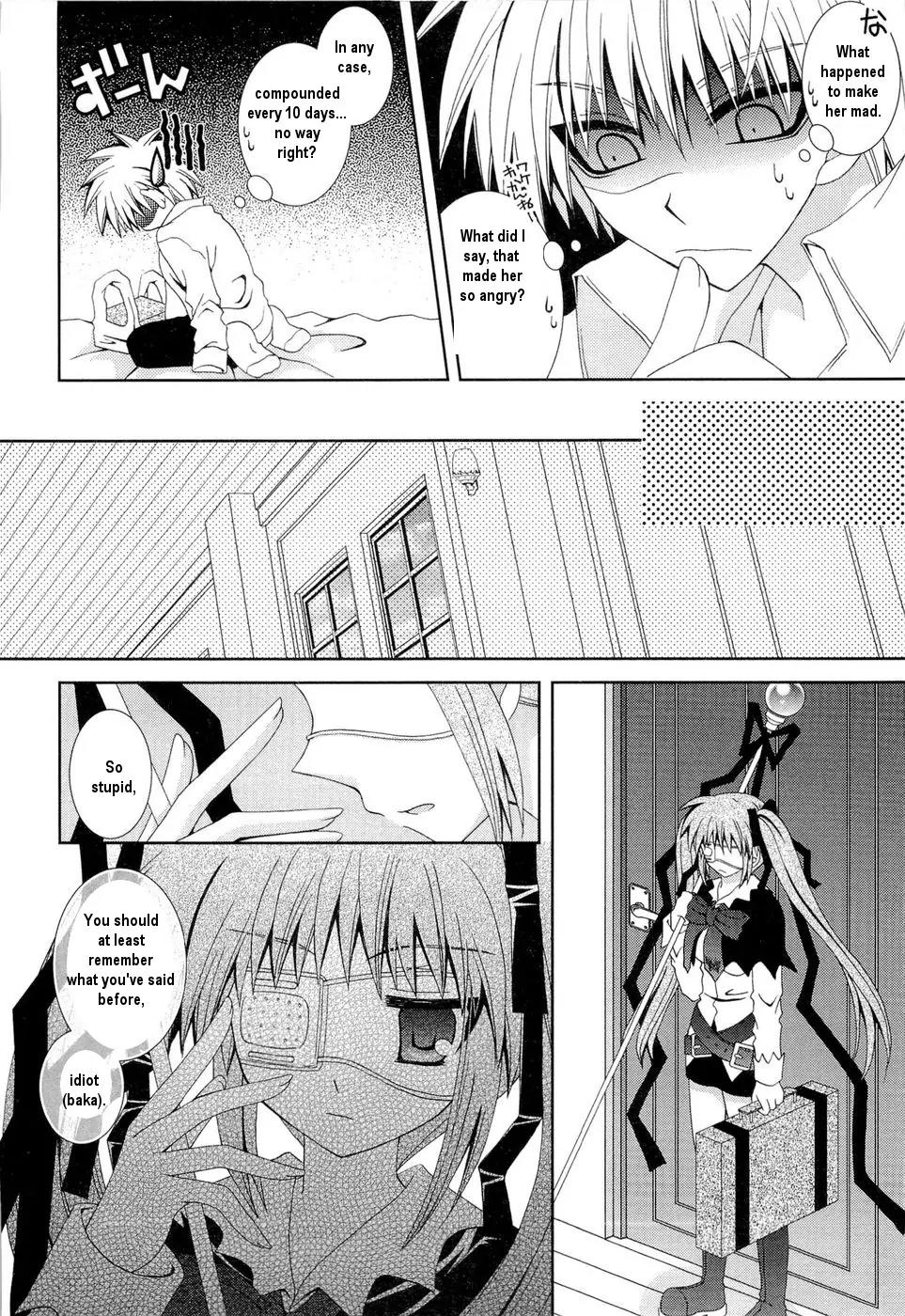 Puchi Houndo Chapter 23 page 20 - Chapter 23: Barrier Magic