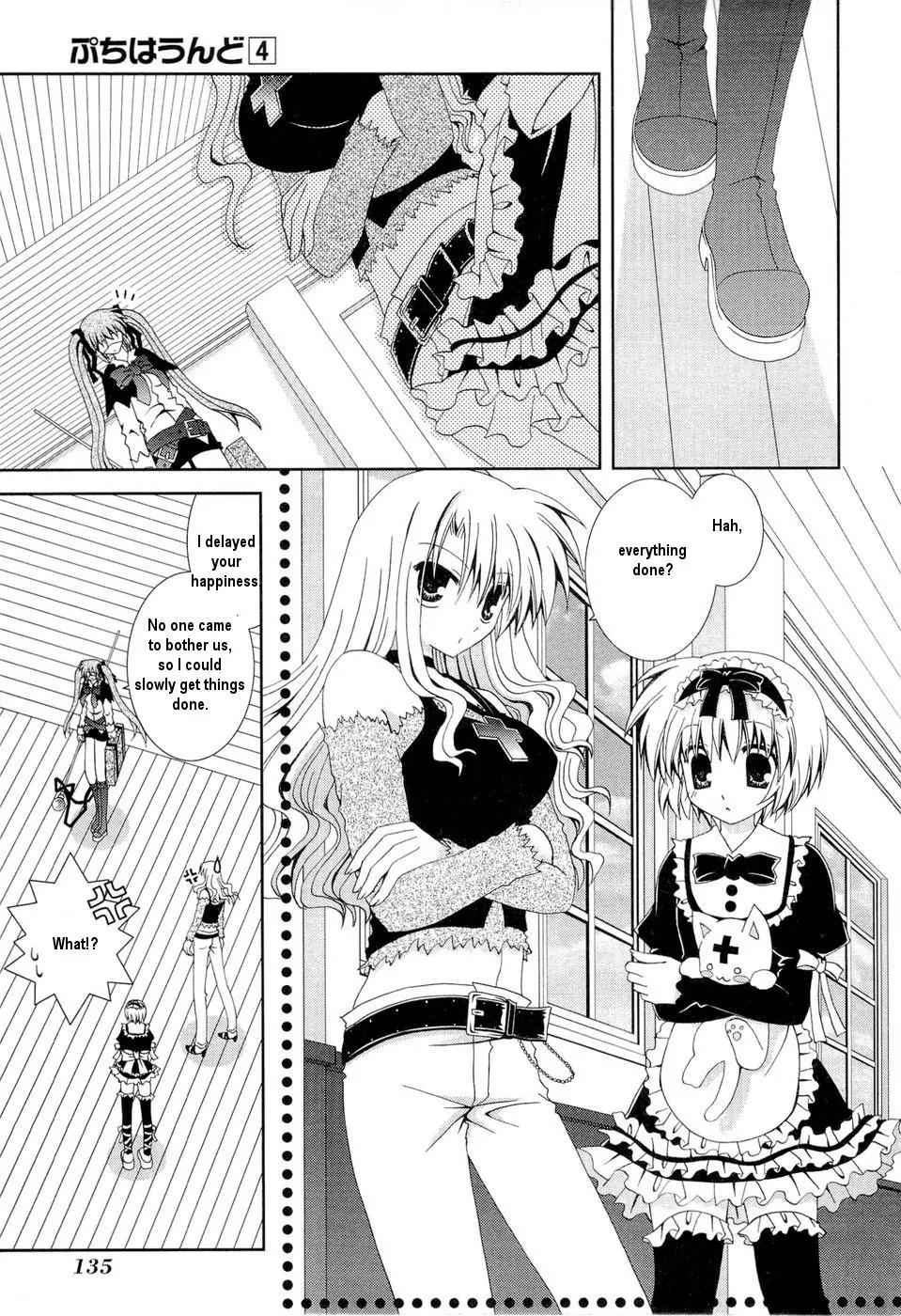 Puchi Houndo Chapter 23 page 21 - Chapter 23: Barrier Magic