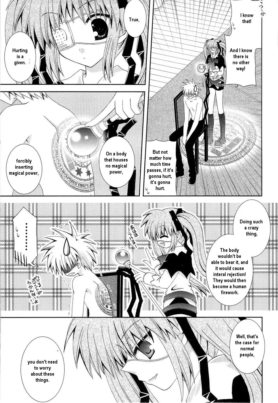 Puchi Houndo Chapter 23 page 3 - Chapter 23: Barrier Magic