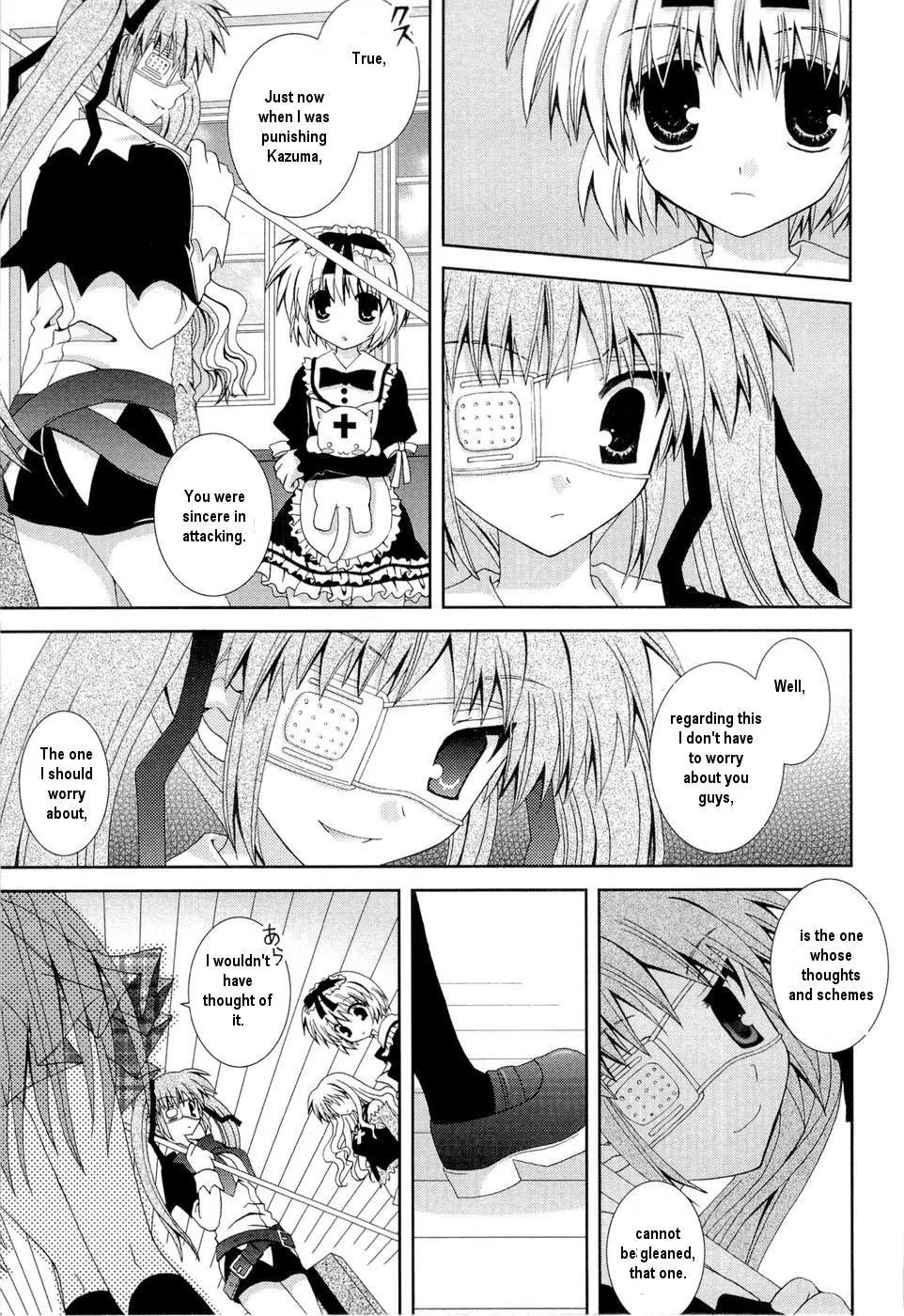 Puchi Houndo Chapter 24 page 10 - Chapter 24: Forte