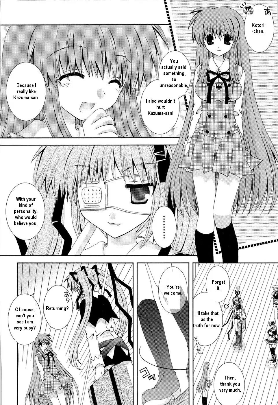 Puchi Houndo Chapter 24 page 11 - Chapter 24: Forte