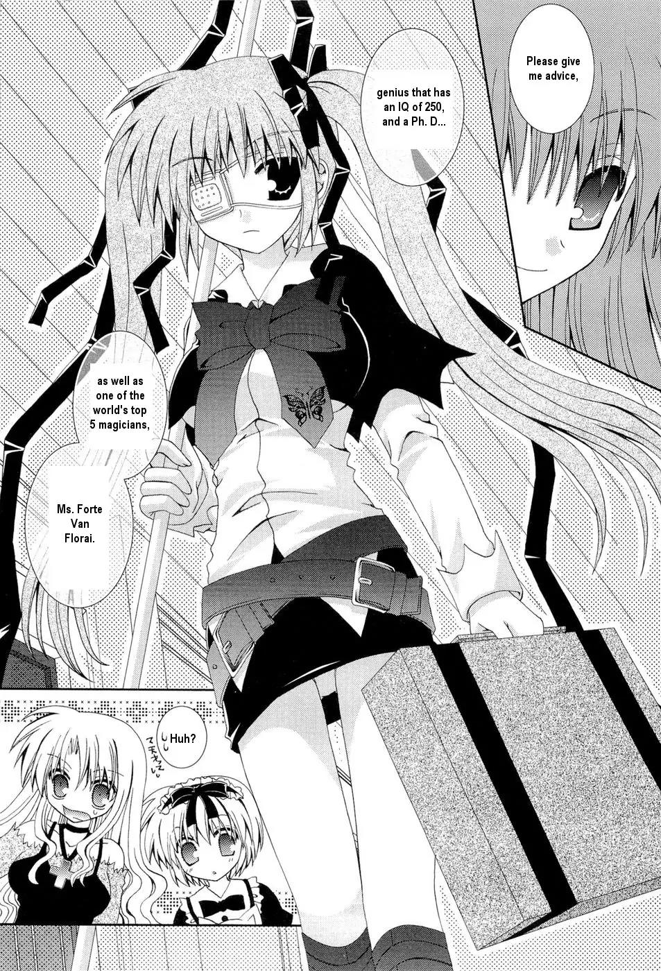 Puchi Houndo Chapter 24 page 13 - Chapter 24: Forte