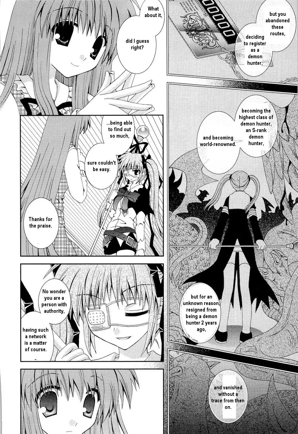 Puchi Houndo Chapter 24 page 15 - Chapter 24: Forte